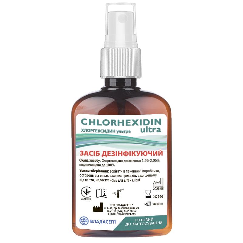 Засіб дезінфікуючий «CHLORHEXIDIN ultra», ТМ «Владасепт», флакон, 100 мл, спрей